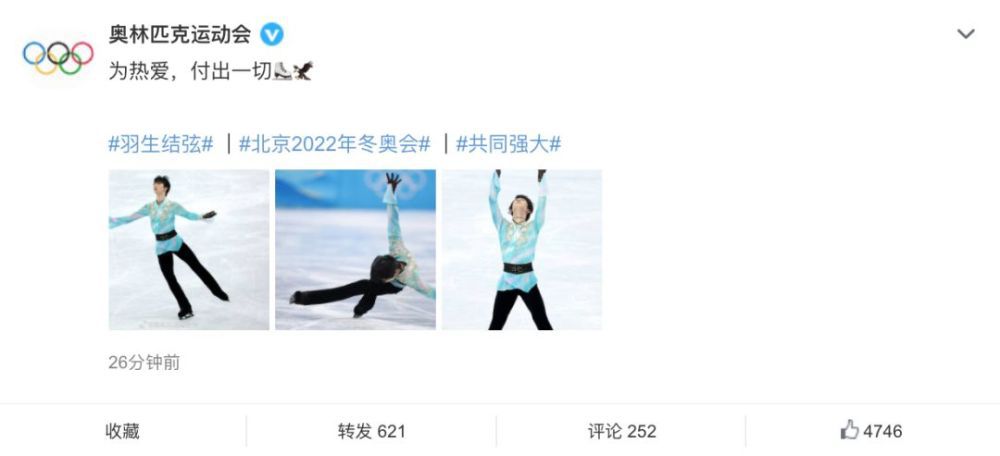 国产精品va在线播放